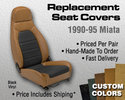 Replacement Seat Covers - Custom Colors/Material