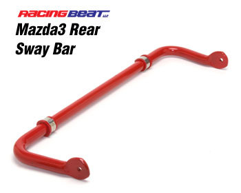  :  : Sway Bar - Rear 07-09 Mazda 3 - 2.3L