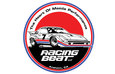 Decal - 5-inch Round - Racing Beat IMSA GTU RX-7 - Detail 1