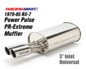 Power Pulse PR-Extreme RX-7 Muffler - Universal