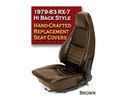 Hi-Back RX-7 Seat Cover - Brown