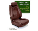Lo-Back Seat Cover - Burgundy
