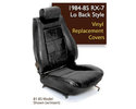 GSL-SE Seat Cover - Black