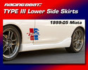 Lower Side Skirts 