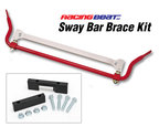 Sway Bar Brace Kit