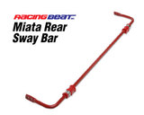 Sway Bar - Solid - Rear<br/>90-00 Miata 90-00 Miata