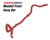 Sway Bar - Front<br/>04-09 Mazda 3 - 2.3L 04-09 Mazda 3 - 2.3L