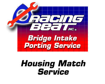 : Engine - Porting Services : Standard Bridge Port/Housing Match Service