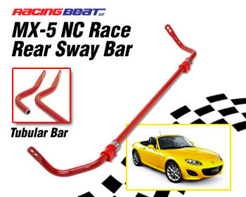  : Suspension - Sway Bars : Sway Bar - Tubular Rear RACE 06-15 MX-5 NC