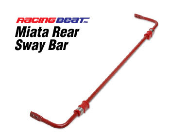  : Suspension - Sway Bars : Sway Bar - Solid - Rear 90-00 Miata