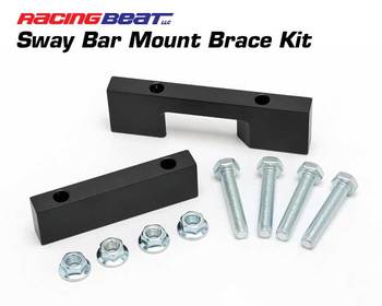  : Suspension - Sway Bars : Sway Bar Mount Brace Kit 90-05 Miata (All)