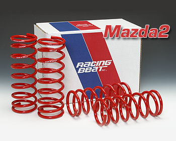  : Suspension - Spring Sets : Spring Set Mazda 2