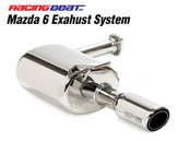 Power Pulse Exhaust System
