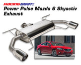 Power Pulse Exhaust System