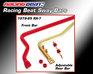 Sway Bar Package - 79-85 RX-7