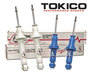 Tokico HP Shock - Rear - CLOSE OUT - 99-05 Miata