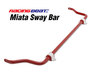 Sway Bar - Solid - Front - 90-93 Miata