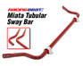 Sway Bar - Tubular - Front - 99-00 Miata