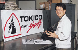 Tokico Gas Shocks